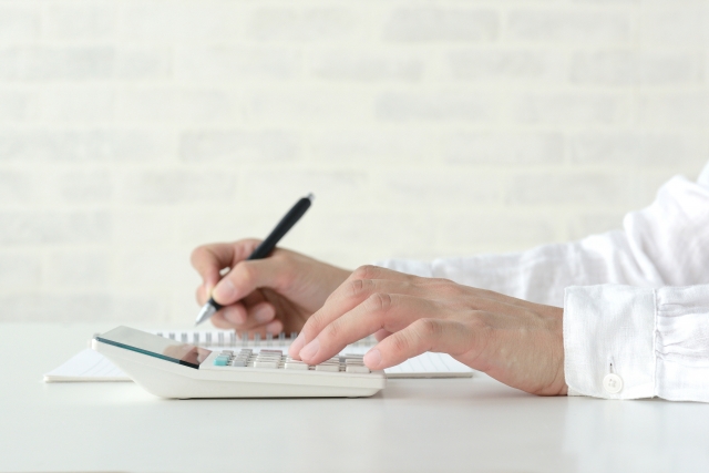 実家売却にかかる費用と税金。手取りを最大化するための資金計画